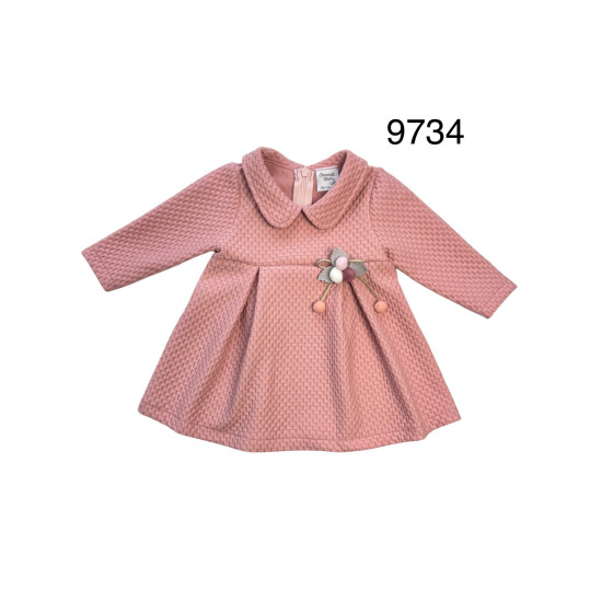 ΒΡΕΦΙΚΟ ΦΟΡΕΜΑ